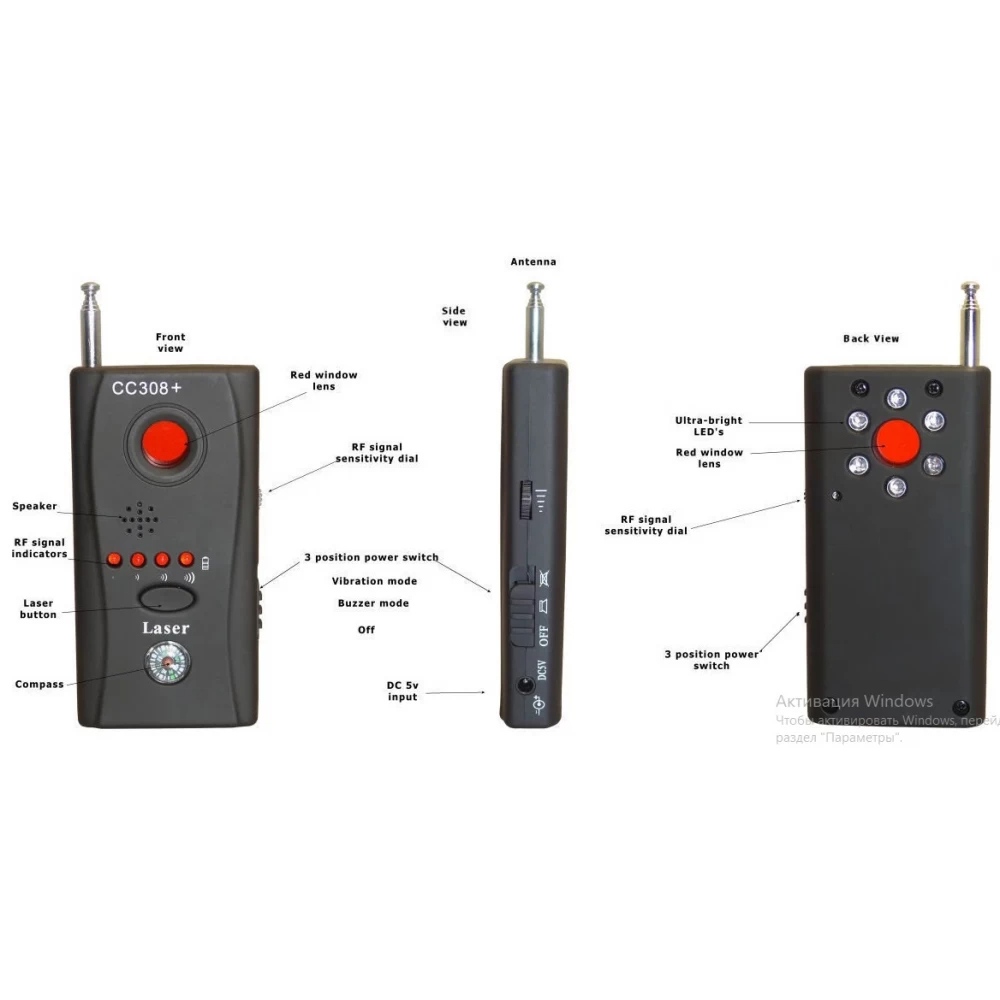 1 MHz - 6500 Mhz signaldetektor kaufen