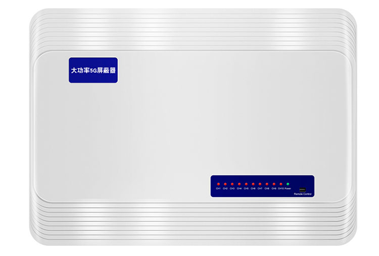 Bloqueur de signal 10 bandes